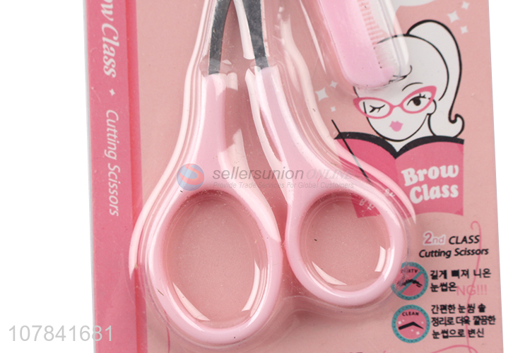 New Design Eyebrow Comb Scissors Eyebrow Cutting Scissor