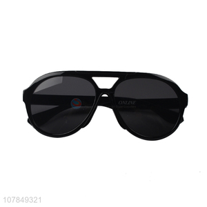 Fashion Style Black Sunglasses Cool Eye Glasses