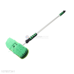 High quality aluminium alloy water fed pole brush window cleaning brush