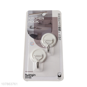 New arrival kitchen bathroom sticky hooks round wall hooks