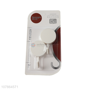 Private label multi-function round sticky hook kitchen hooks