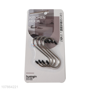 Private label multi-purpose household dormitory stainless steel S hook