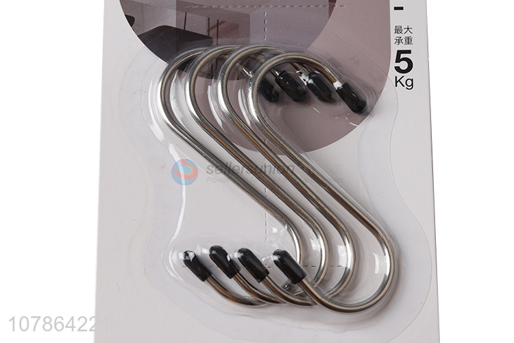 Private label multi-purpose household dormitory stainless steel S hook