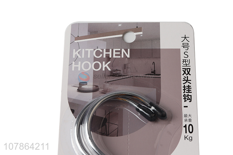 China products multi-use kitchen bathroom stainless steel S hook