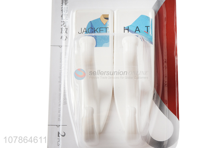 China wholesale powerful seamless wall hooks key hangers