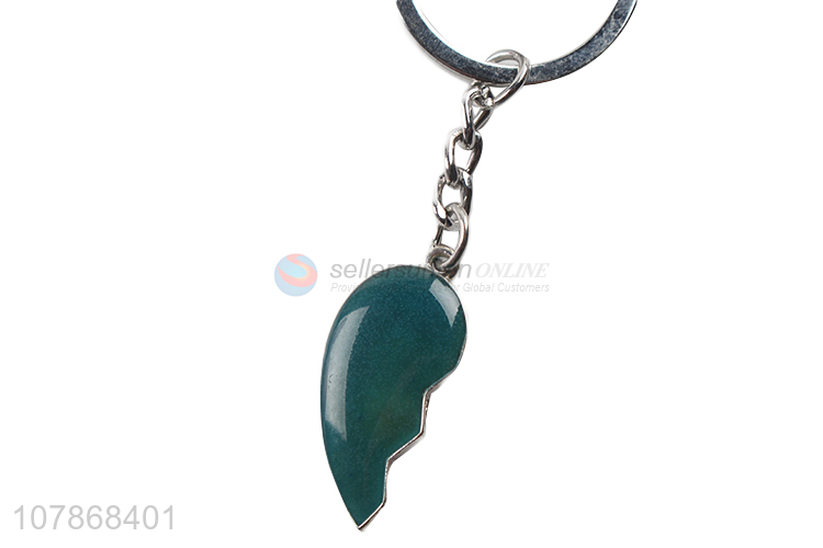 Delicate Design Fashion Pendant Keychain Cool Key Ring