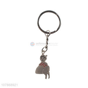 Creative Design Metal Keychain Personalized Key Chain