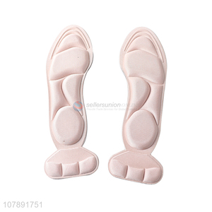 New arrival pink sports universal massage insole for ladies