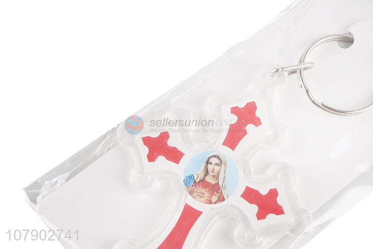 Best Selling Acrylic Cross Key Chain Fashion Key Ring