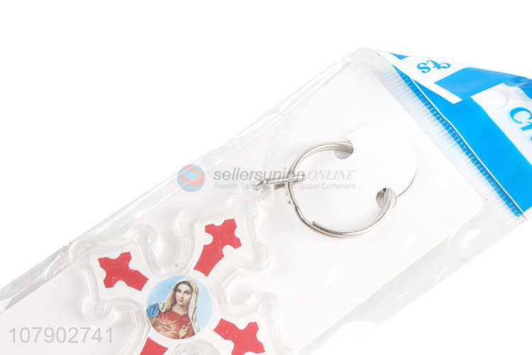 Best Selling Acrylic Cross Key Chain Fashion Key Ring