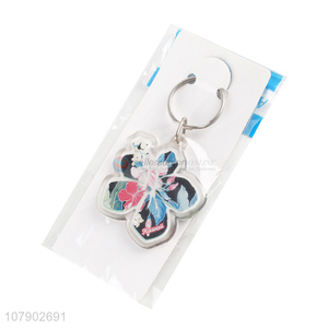 Delicate Design Flower Shape Key Chain Best Key Accessories