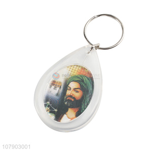 Custom Printing Acrylic Drop Pendant Keychain Cheap Key Ring