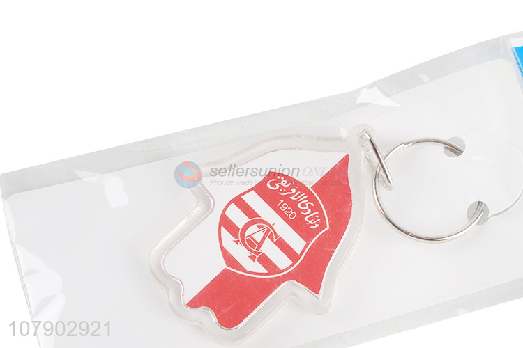 Best Sale Fashion Acrylic T-Shirt Key Chain Custom Keychain