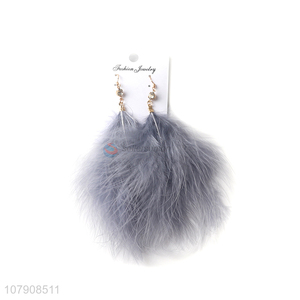 China product fashion jewelry fuzzy ball earrings for lady