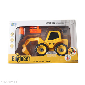 High quality kids toy car diy assembled engineering drill machine truck