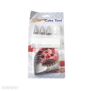 Custom Heart Shape Cake Mold With Cake Pastry Bag Icing Nozzles Set