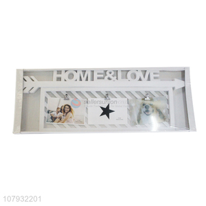 China products home décor combination photo frame with top quality