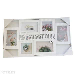 Good price home decoration plastic combination picture photo frame