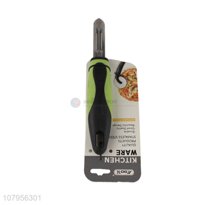 New arrival durable household kitchen tools fruit melon peeler for sale