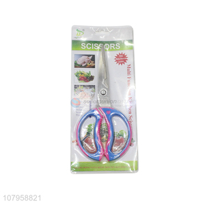 Hot selling multifunction kitchen scissors household stainless steel scissors