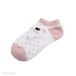 Factory direct sale children cosy microfiber socks winter knitted socks