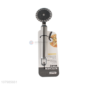 New arrival food grade non-stick stainless steel pizza cutter wheel