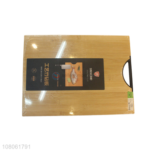 Top Quality Bamboo Cutting Board Best Chopping Board