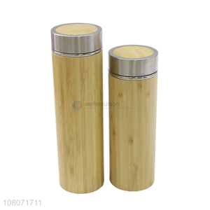 New arrival wood color creative stainless steel vacuum flask