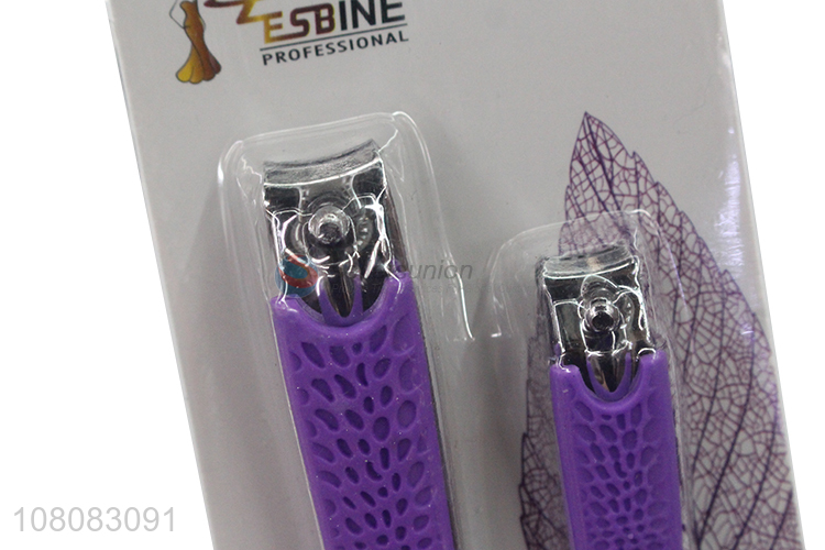 Online wholesale 2pieces portable nail clipper set