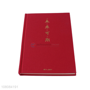 Best Selling A5 Gift Diary Stationary Notebook With Good Price