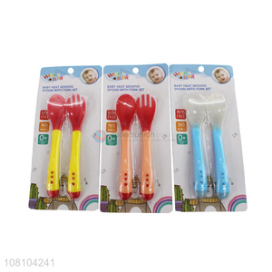 Fashion Design Baby Heat Sensing Spoon And Fork Set