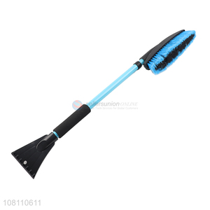 New arrival car portable telescopic snow shovel