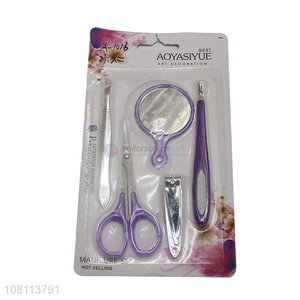 Online wholesale durable nail beauty manicure set