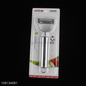 New arrival kitchen multipurpose stainless steel peeler