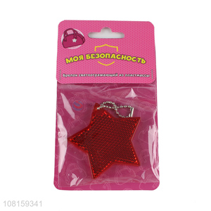 Wholesale Star Shape Plastic Reflective Keychain Bag Pendant