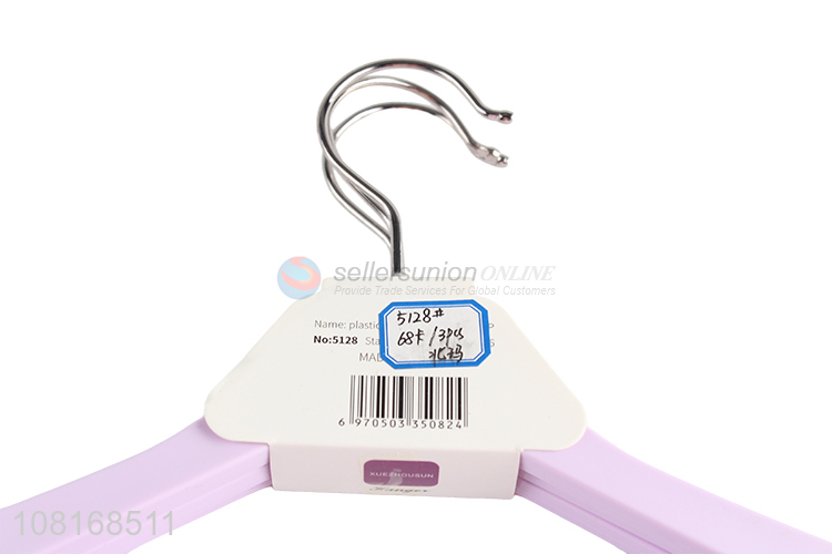 Good price household non-slip coat hanger clothes hanger