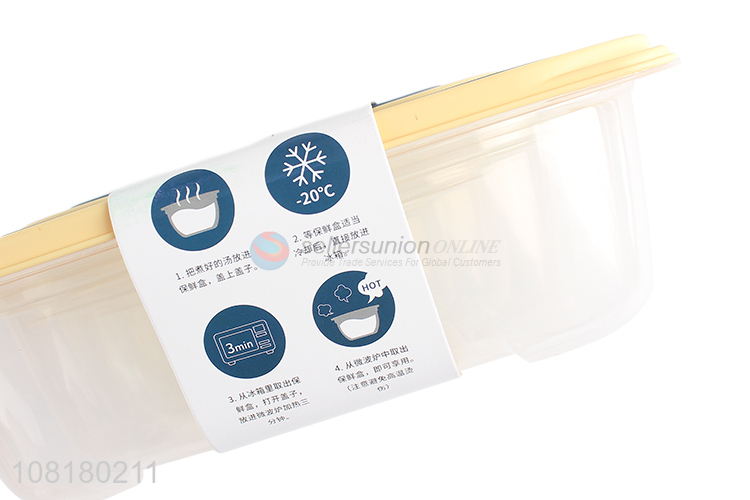 High quality food grade plastic preservation box refrigerator crispers