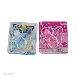 Online wholesale children kids pretend play doctor toys