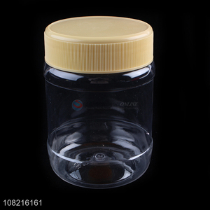 Hot sale simple plastic jar portable cosmetic packaging