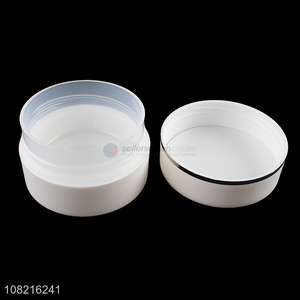 Yiwu market cosmetic storage jar face cream bottle