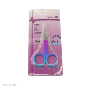 Hot sale gradient color cosmetic scissor eyebrow scissor vibrissa scissor