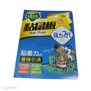 Good sale strong stickiness mouse traps sticky rat borad snake trap