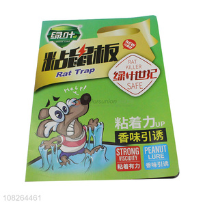 High quality mouse glue board for kitchen workshop restaurant