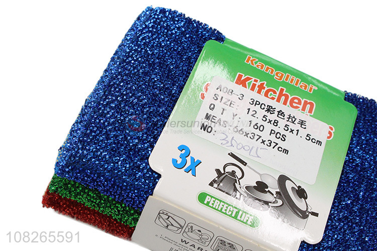 Hot Sale 3 Pieces Kitchen Cleaning Scouring Pad Set