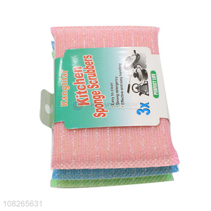 Cheap Kitchen Sponge Scrubber 3 Pieces Scouring Pad Set