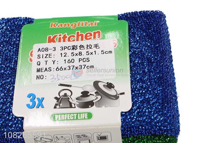 Hot Sale 3 Pieces Kitchen Cleaning Scouring Pad Set