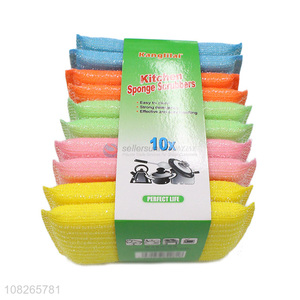 Best Sale 10 Pieces Sponge Scouring Pad Set For Kitchen