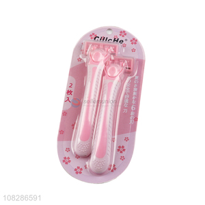 Online wholesale safe women body shaver blades razor