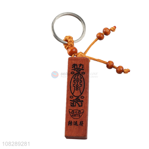 Top products daily use wood carved keychain key ring for sale