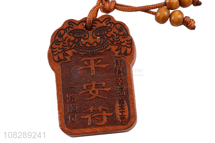 China factory delicate wood carved key chain key ring